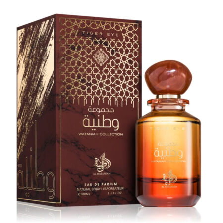 (plu00966) - Apa de Parfum Tiger Eye, Al Wataniah, Unisex - 100ml
