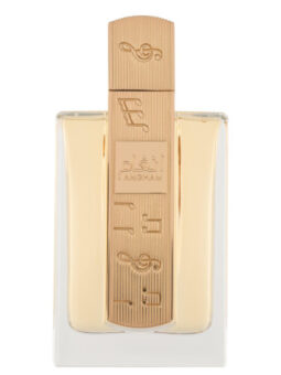 (plu00815) - Apa de Parfum Absolute Oud Magnificent 7, Fragrance World, Unisex - 50ml