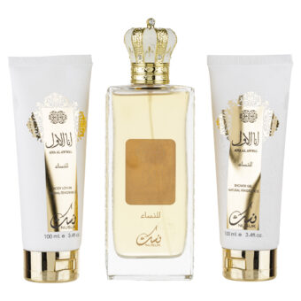 (plu00051) - Set Cadou Ana Al Awwal Apa de Parfum 100ml + Gel De Dus 100ml + Lotiune de corp 100ml, Nusuk