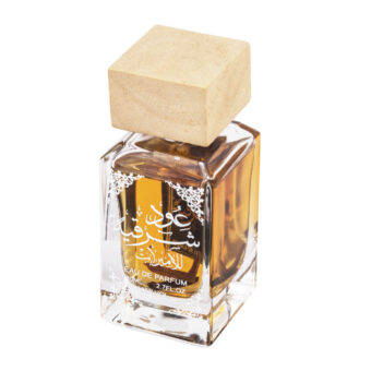 (plu05349) - Apa de Parfum Oud Sharqia, Ard Al Zaafaran, Unisex - 80ml