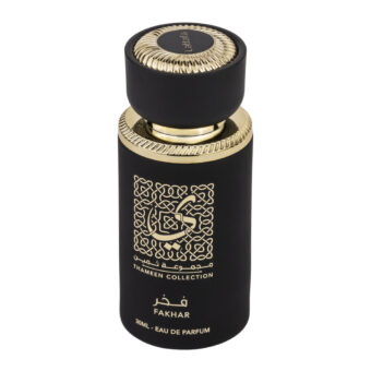 (plu05355) - Apa de Parfum Fakhar Thameen Collection, Lattafa, Unisex - 30ml