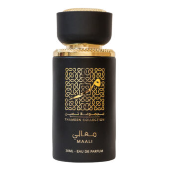(plu05356) - Apa de Parfum Maali Thameen Collection, Lattafa, Unisex - 30ml