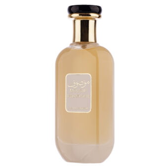 (plu00348) - Apa de Parfum Mousuf Richard White, Wadi Al Khaleej, Barbati - 100ml
