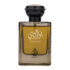 (plu00761) - Apa de Parfum Bawadi, Asdaaf, Unisex - 100ml