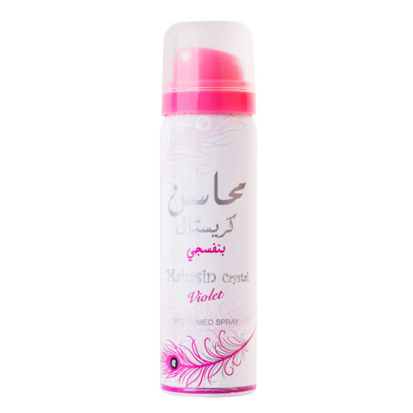 (plu05409) - Set Mahasin Crystal Violet, Lattafa, Femei, Apa de Parfum - 100ml + Deo - 50ml