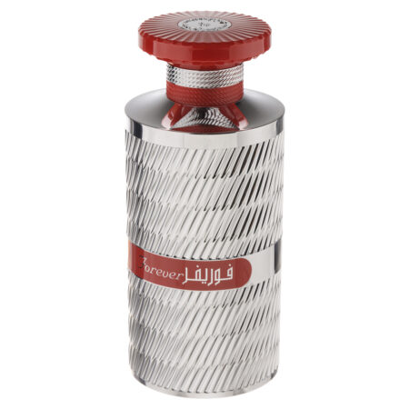 (plu00282) - Apa de parfum Forever Silver, Ard Al Zaafaran, Unisex - 100ml