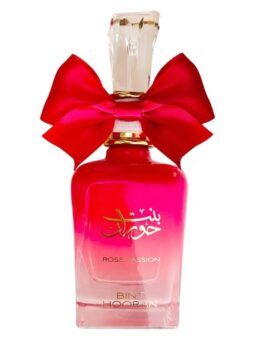 (plu01742) - Apa de Parfum Yara, Ard Al Zaafaran, Femei - 50ml