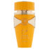 (plu01722) - Apa de Parfum Afrah Tropical Zest, Fariis, Unisex - 100ml