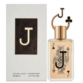 (plu01737) - Apa de Parfum Double Espresso, Fragrance World, Unisex - 100ml