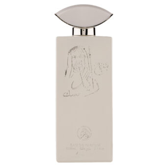 (plu00141) - Apa de Parfum Shaikh Zayed Musk, Al Fakhr Perfumes, Barbati - 100ml