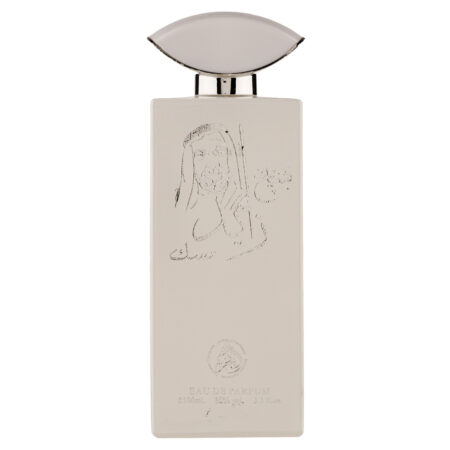 (plu00141) - Apa de Parfum Shaikh Zayed Musk, Al Fakhr Perfumes, Barbati - 100ml