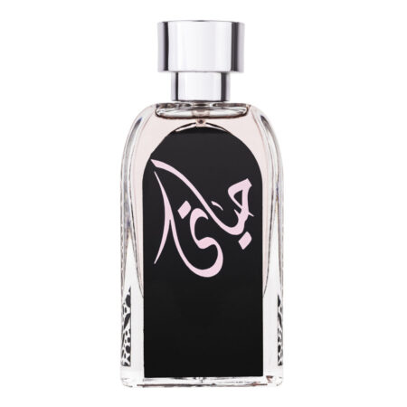 (plu00687) - Apa de Parfum Hayaati, Ard Al Zaafaran, Femei - 100ml