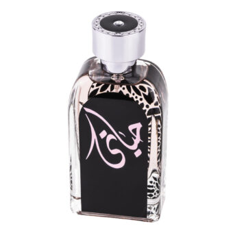 (plu00687) - Apa de Parfum Hayaati, Ard Al Zaafaran, Femei - 100ml