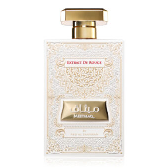 (plu01730) - Apa de Parfum Mousuf Azure, Ard Al Zaafaran, Barbati - 100ml